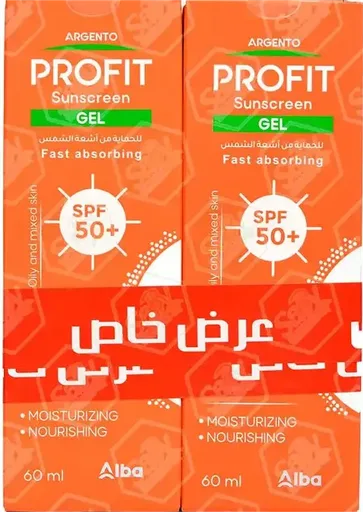 [D0042] ALBA.ARGENTO PROFIT SUNSCREEN (+SPF50)GEL 50M(2BOX)OFFER