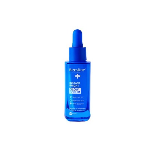 [D0196] BEESLINE INSTANT BRIGHT GLOW SERUM 30M