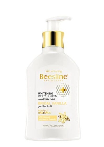 [D0225] BEESLINE(BRIDAL VANILLA LOT. 200M+OUD ROLL ON 50M)