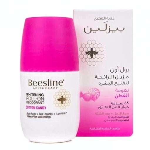 [D0227] BEESLINE(DEO.COTTON CANDY WHIT.ROLL ON 50M+ULTRA SCREEN INVISIBLE 50M)OFFER