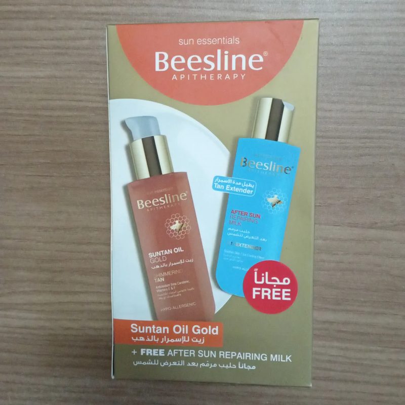 BEESLINE(SUNTAN OIL GOLD 200 M+AFTER SUN REPAIRING MILK 200M)OFFER
