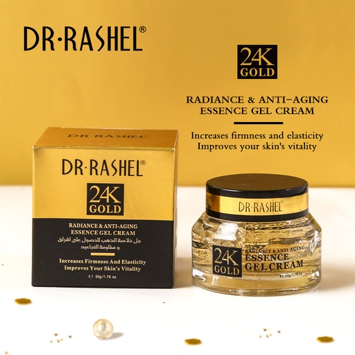 [D0470] DR.RASHEL RADIANCE&ANTI-AGING ESSENCE GEL CR 50G