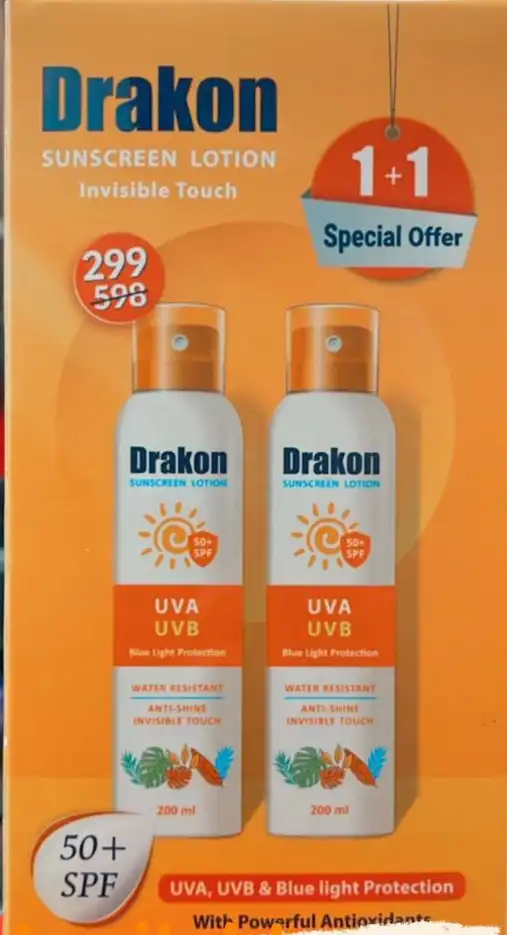 [D0497] DRAKON SUNSCREEN ANTI-SHINE (SPF50+) LOTION 200M (1+1) OFFER