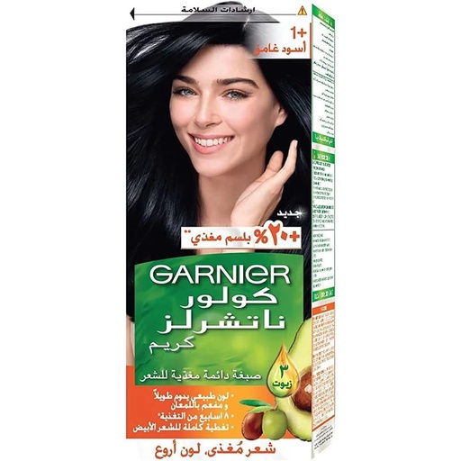 [D0565] GARNIER COLOR NATURALS CR/+1(DARK BLACK)