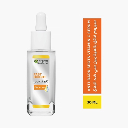 [D0566] GARNIER FAST BRIGHT 30XVIT C BOOSTER SERUM 30M