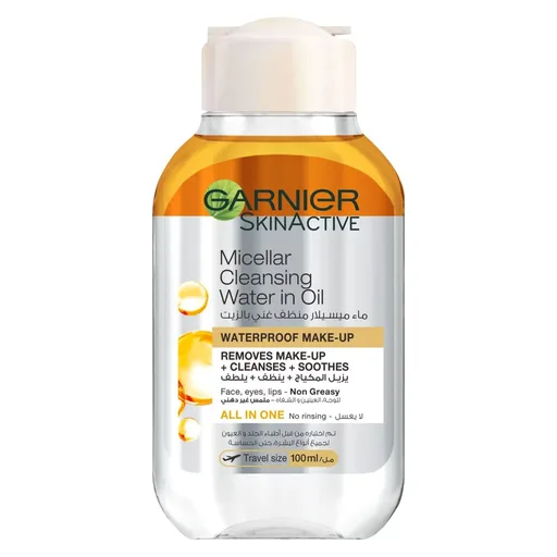[D0607] GARNIER MICELLAR CLEANSING WATER IN OIL100M