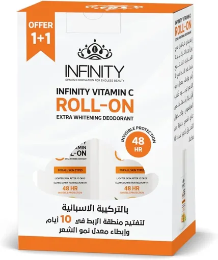 [D0655] انفينيتي عرض رول اون تفتيح فيتامين سي 1+1