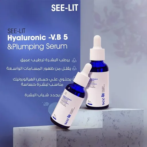 [D0896] SEE-LIT HYALURONIC VITAMIN B&PLUMPING SERUM 30M(1+1)OFFER