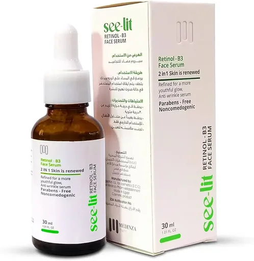 [D0901] SEE-LIT RETINOL B3 FACE SERUM 30M(1+1)OFFER