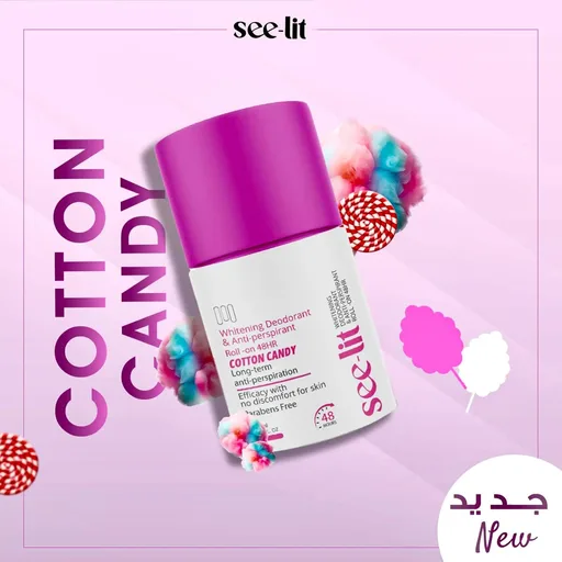[D0905] SEE-LIT WHITENING DEO.ROLL ON (COTTON CANDY) 50M 2X(OFFER)
