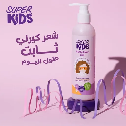 [D1048] سوبر كيدز جيل للشعر الكيرلي 250م ك 30ق