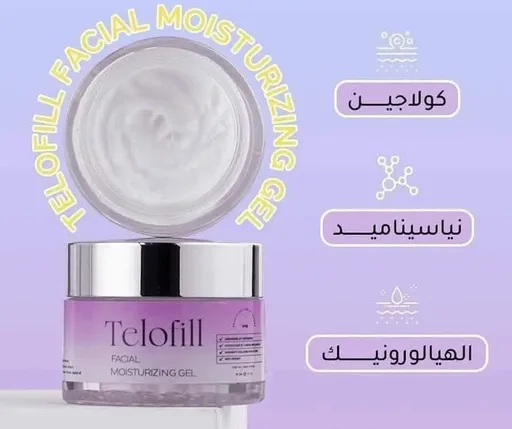 [D1088] تيلوفيل كريم مرطب للوجه 50جم