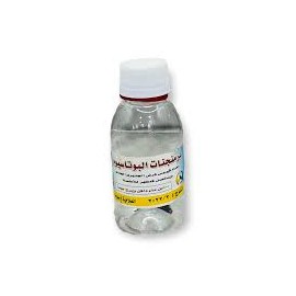 [D1531] الاهرام روح الخل