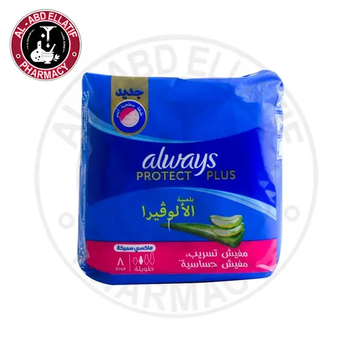 [D1655] الويز بروتكت بلس بالالوفيرا طويل 8ق