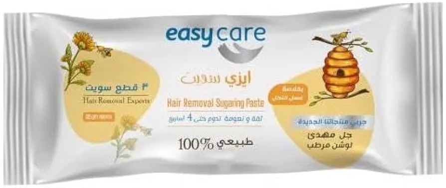 [D1851] ايزي سويت 3ق 90جم