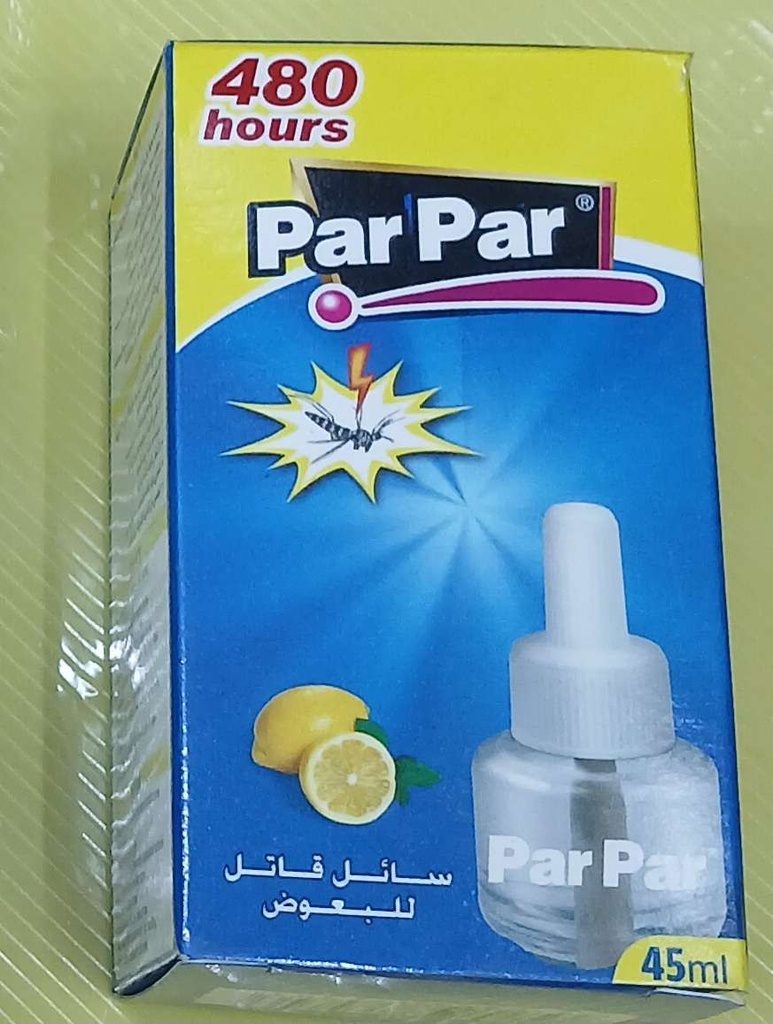 باربار جهاز طارد للناموس+غيار سائل 45مل