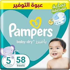بامبرز 5 (11- 25كجم)58ق