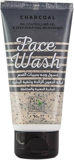 [D2647] بوبانا غسول وجه بالفحم 50مل