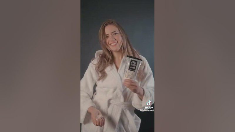 بوبانا ملح سبا بالليمون 300مل