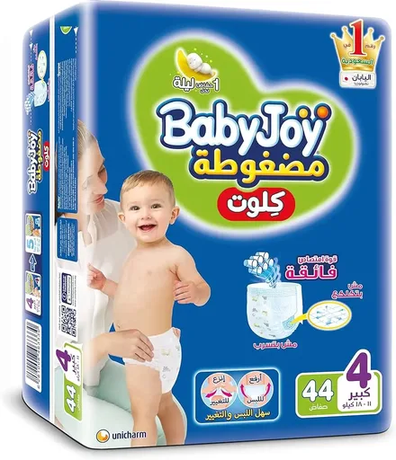 [D2780] بيبي جوي بانتس 4 (11-18ك) 58ق