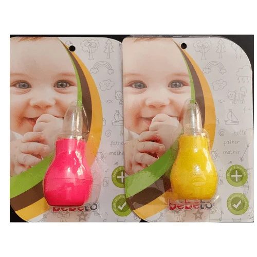 [D2807] بيبيتو شفاط انف