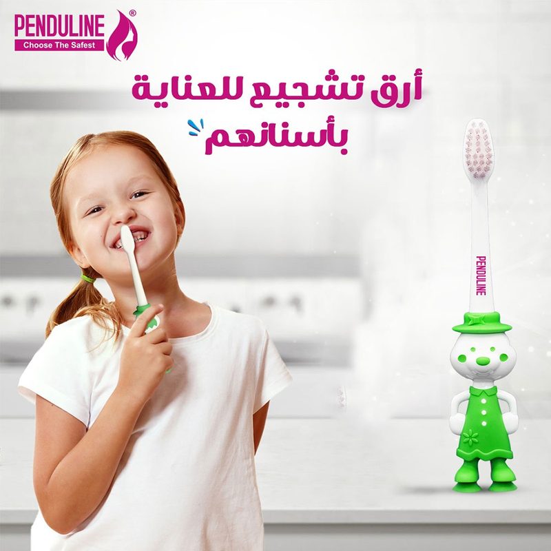 بيندولين فرش اسنان اطفال الوان