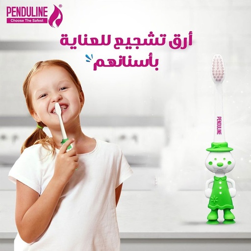 [D2867] بيندولين فرش اسنان اطفال الوان