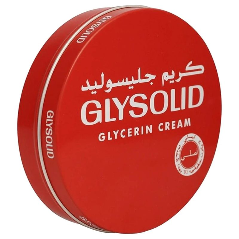 جليسوليد الاحمر كريم 125مل
