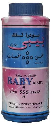 [D3302] خمس خمسات بودرة تلك احمر صغير ك24ق
