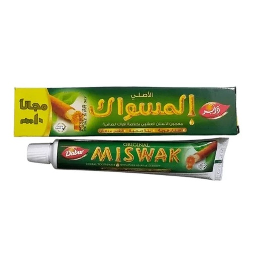 [D3318] دابر المسواك معجون اسنان العشبي بالنعناع 50جم(+10جم مجانا)