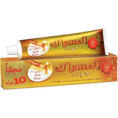 [D3319] دابر المسواك معجون اسنان جولد 50جم(+10جم مجانا)