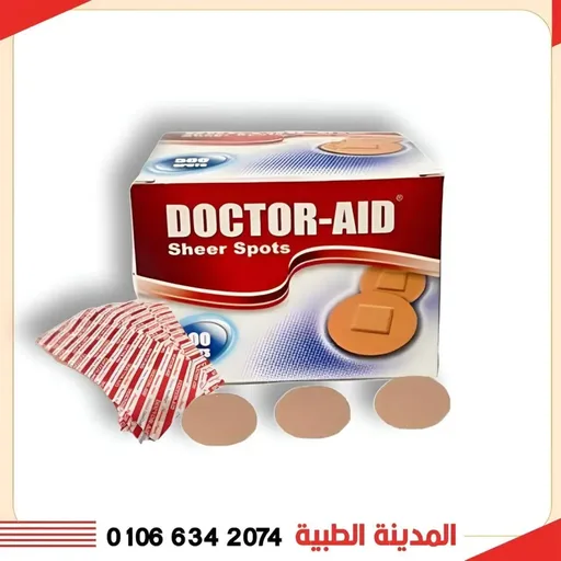 [D3363] دكتور ايد بلاستر مدور 500ق