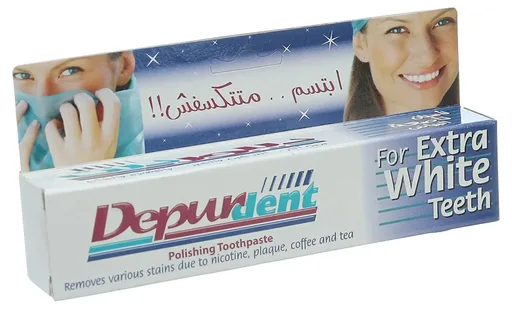 [D3517] ديبرودنت معجون اسنان ناصع البياض 13مل