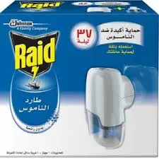 [D3634] ريد غيار سائل طارد للناموس 41مل(يدوم 37ليلة) 2ق عرض خاص