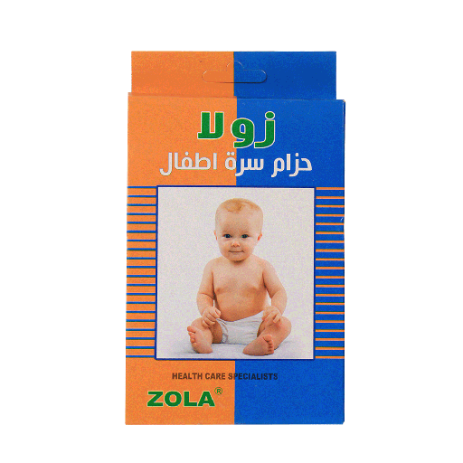 [D3745] زولا حزام سرة اطفال مقاس اكس لارج