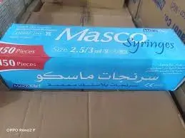 [D3943] سرنجات 3 سم كبار ماسكو 150ق