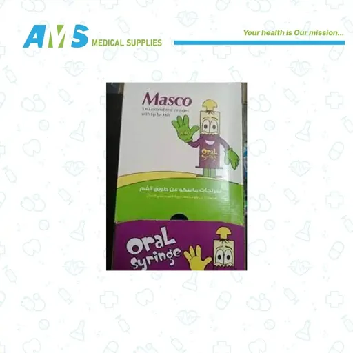 [D3944] سرنجات 5 سم  ماسكو 120ق