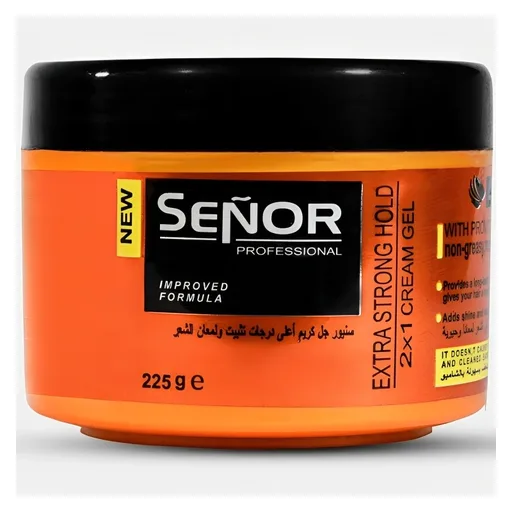 [D4021] سنيور جل كريم جولد 225جم
