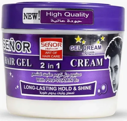 [D4022] سنيور جل كريم مثبت للشعر 2*1(بنفسجي) 250جم