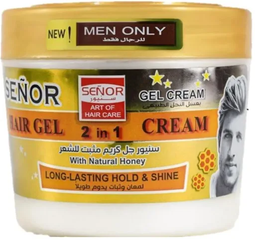 [D4024] سنيور جل كريم مثبت للشعر بالعسل 2*1(اصفر) 250جم