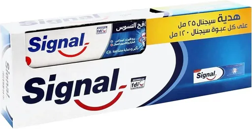 [D4126] سيجنال معجون اسنان مكافح التسوس كالسيوم 120جم +(فرشة اسنان هدية)