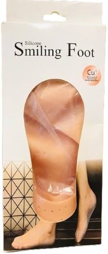 [D4164] شراب سيليكون سمايلنج فوت