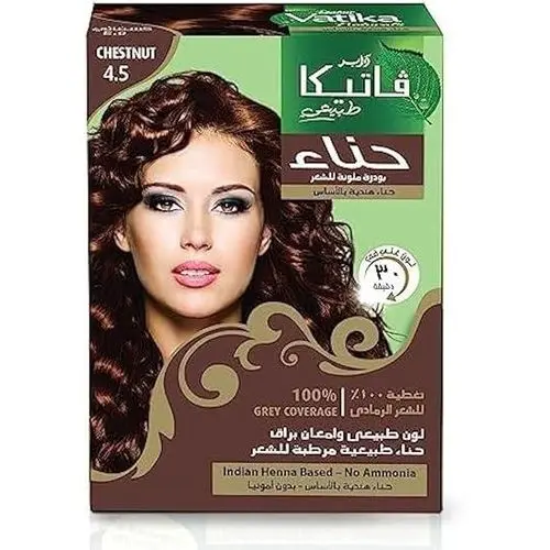 فاتيكا حناء كستنائي 4.5 (العبوة 6ق)