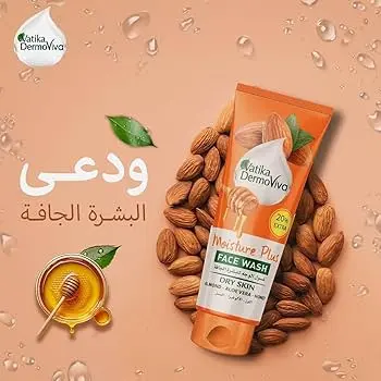 فاتيكا ديرموفيفا غسول للوجه للبشرة الجافة باللوز 60مل