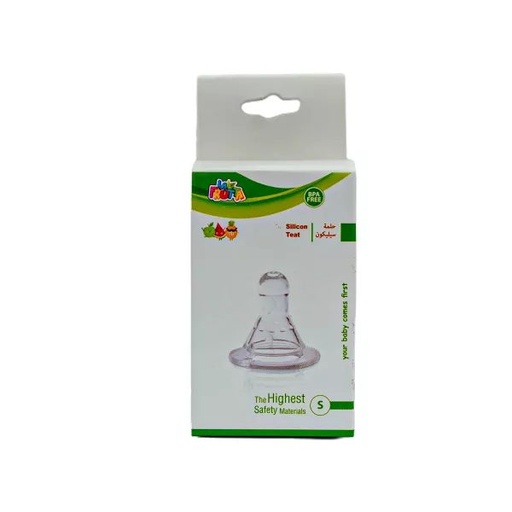 [D4445] لافروتا حلمة سليكون ناتشورال فلو مقاس (S)