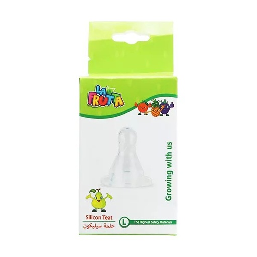 [D4446]  لافروتا حلمة سليكون ناتشورال فلو مقاس (L)