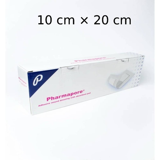 [D4534] فارمابور شاش دريسنج لاصق 10*20سم(العبوة40ق)