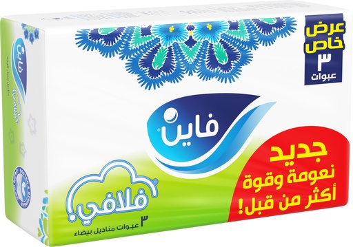 [D4611] فاين مناديل فلافي 600ق