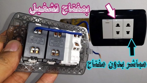 [D4977] فيش معلقة سليكون على كارت