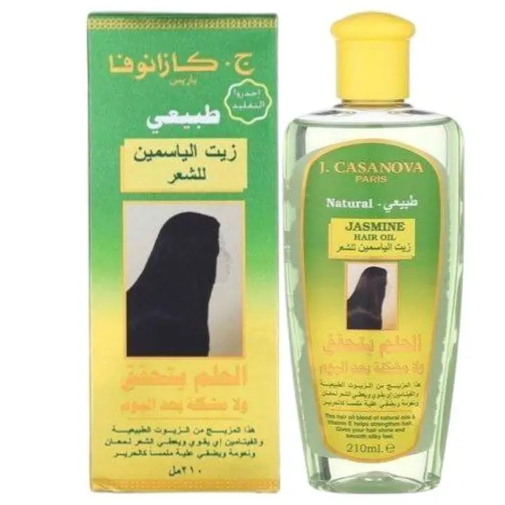 كازانوفا زيت الشعر بالياسمين 210مل